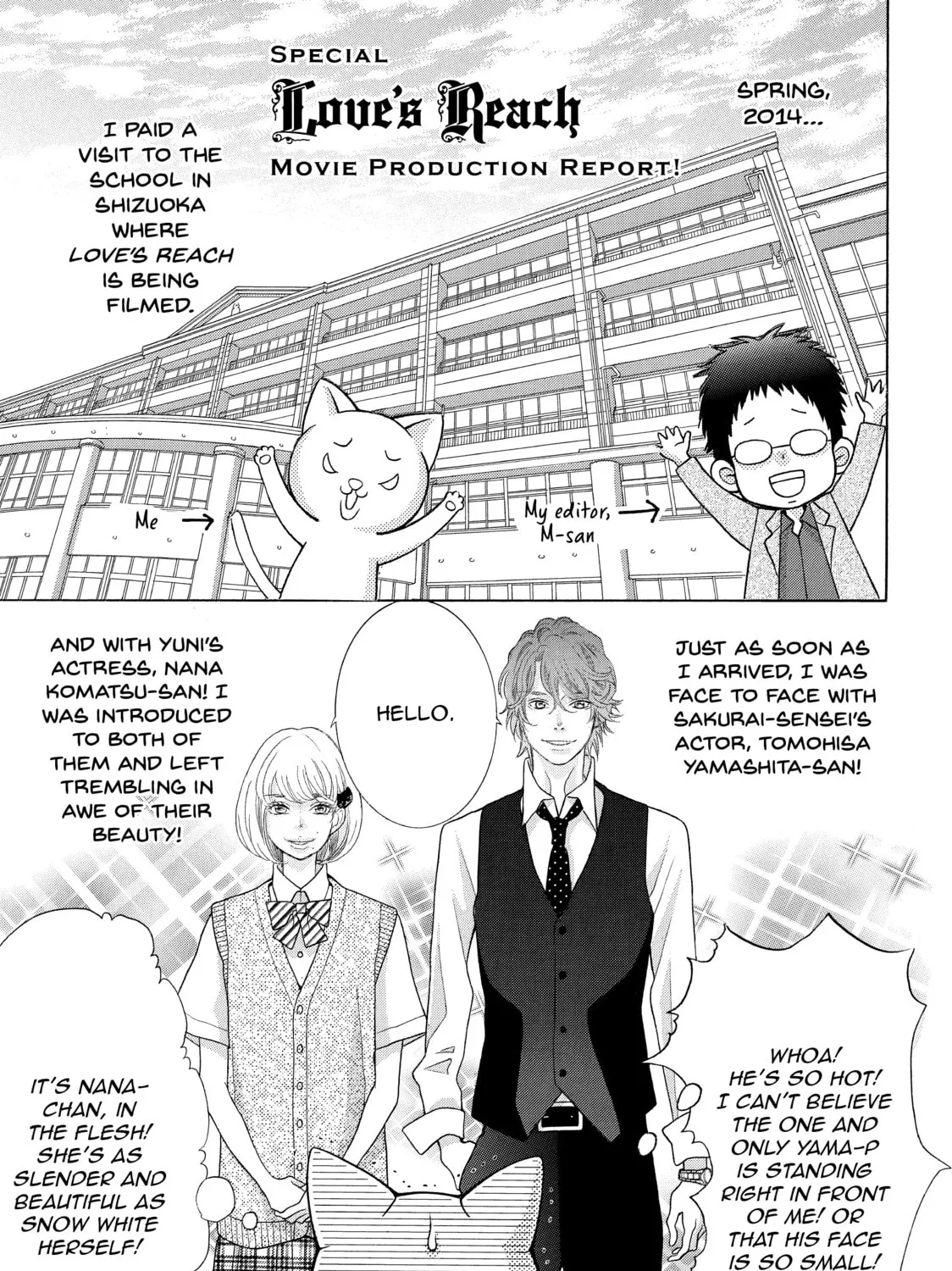 Read Kira-kun Today chapter 34.5 image 12 on Lezhin