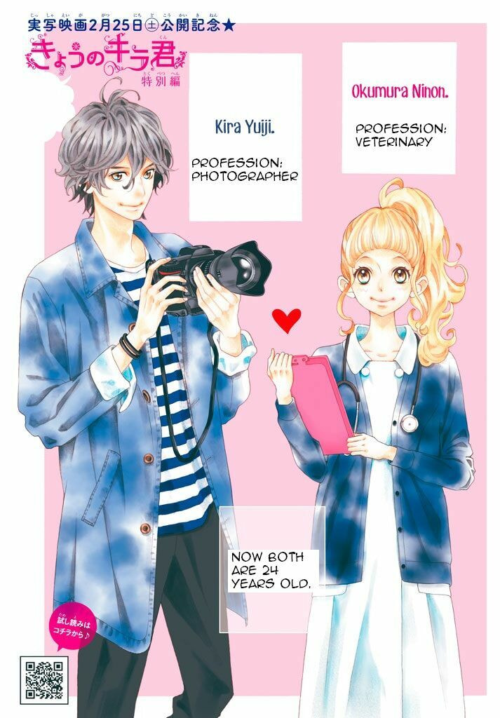 Read Kira-kun Today chapter 35 image 3 on Lezhin