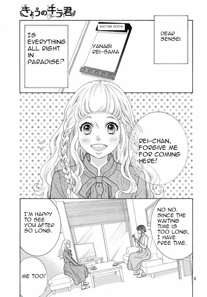 Read Kira-kun Today chapter 35 image 4 on Lezhin