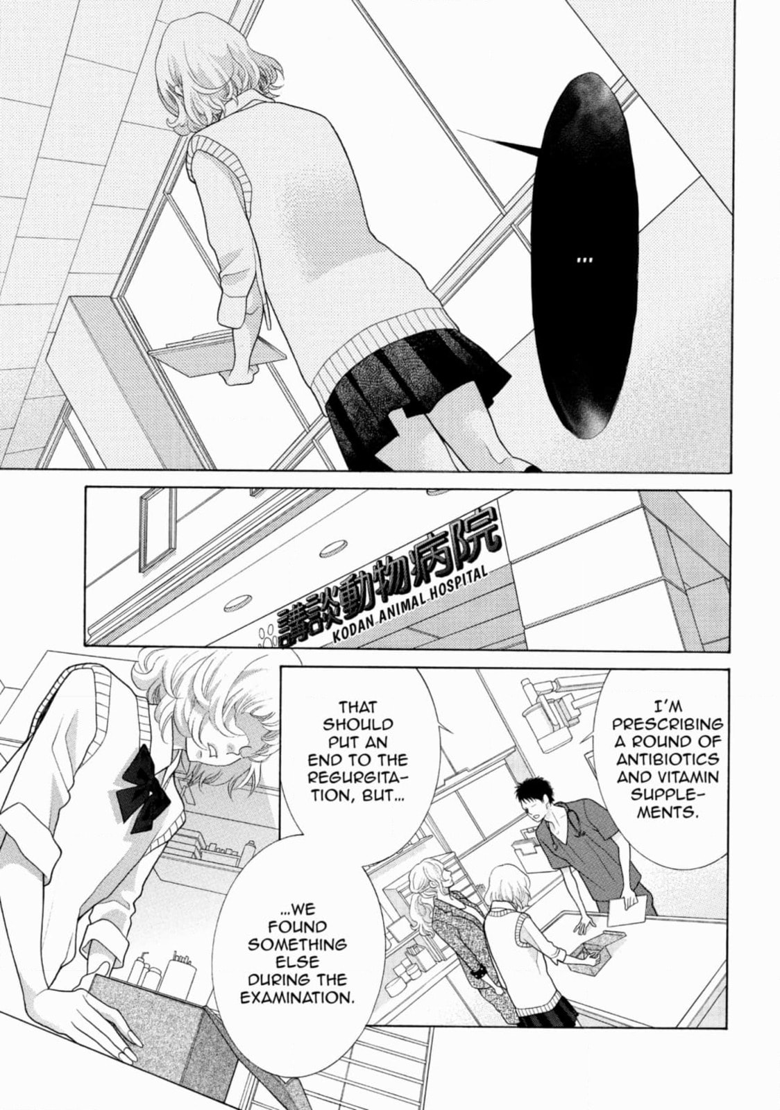 Read Kira-kun Today chapter 36 image 16 on Lezhin