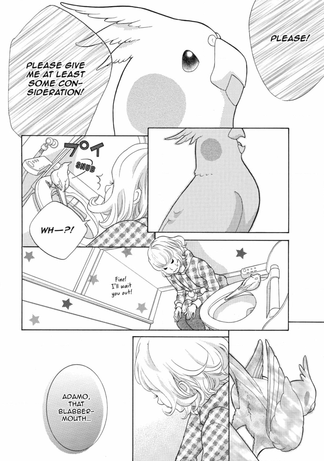 Read Kira-kun Today chapter 36 image 71 on Lezhin