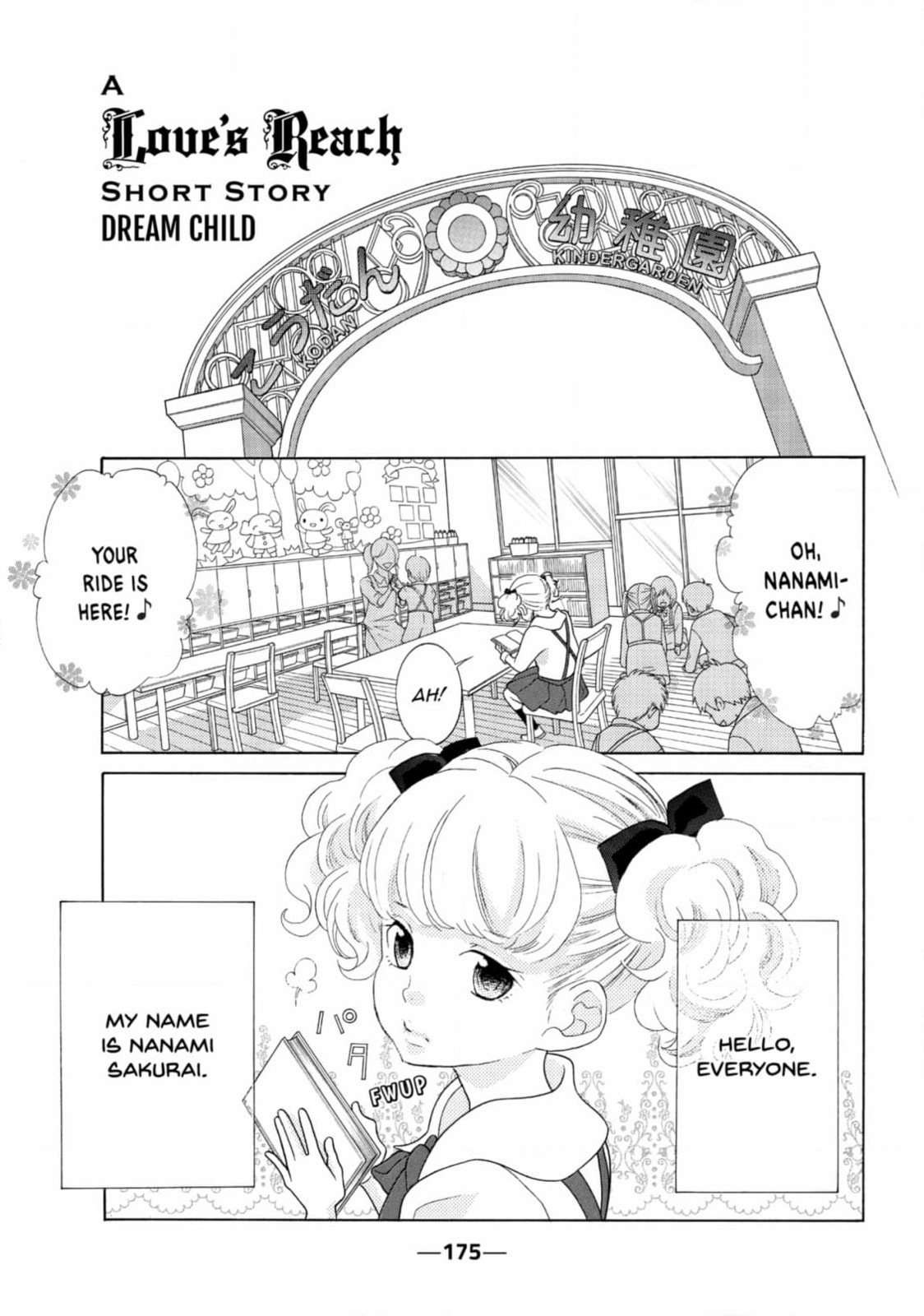 Read Kira-kun Today chapter 38 image 8 on Lezhin