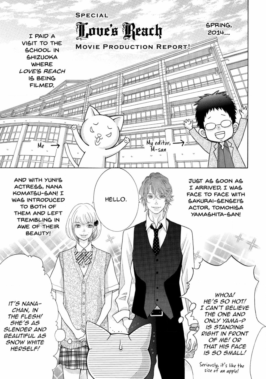 Read Kira-kun Today chapter 39 image 10 on Lezhin