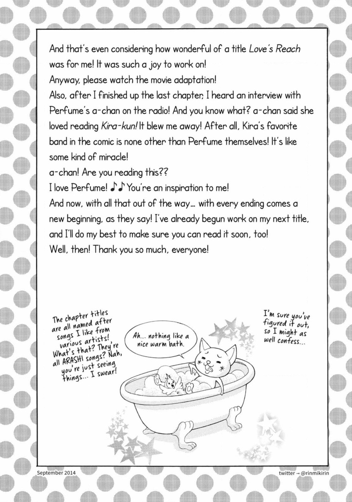 Read Kira-kun Today chapter 39 image 8 on Lezhin
