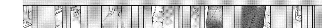Read Kira-kun Today chapter 4 image 67 on Lezhin