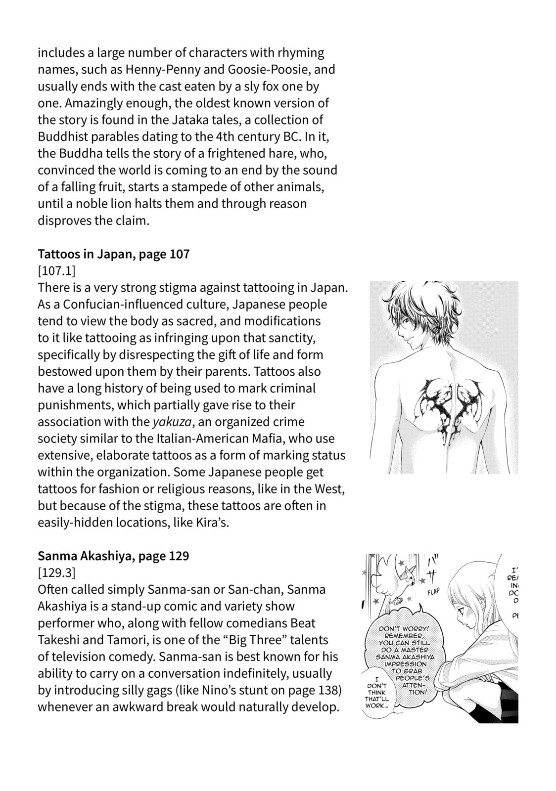 Read Kira-kun Today chapter 7.1 image 11 on Lezhin
