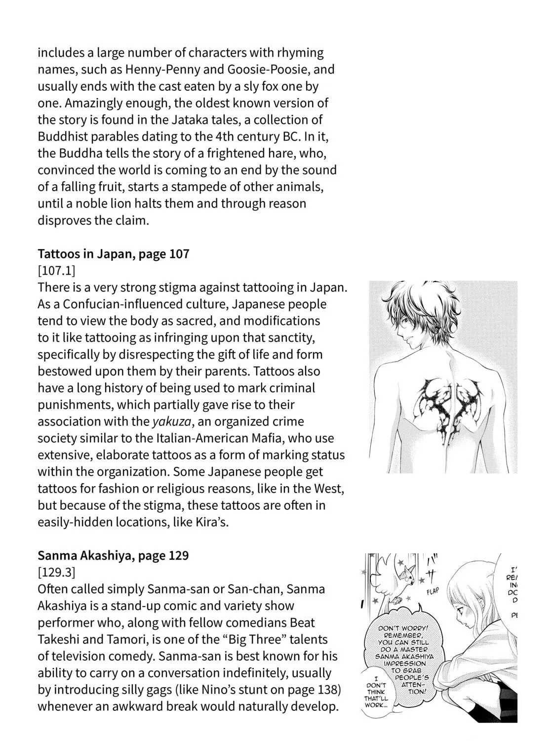Read Kira-kun Today chapter 7.5 image 22 on Lezhin