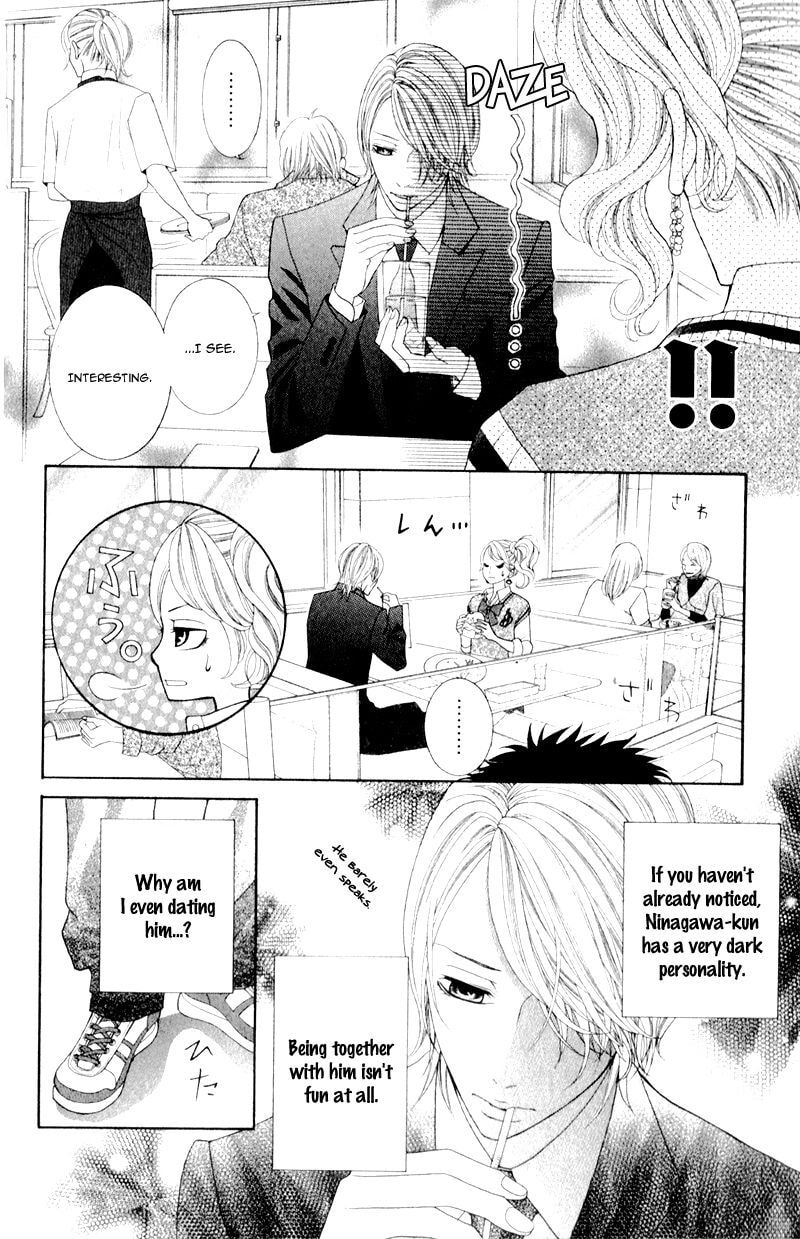 Read Kira-kun Today chapter 9.5 image 5 on Lezhin
