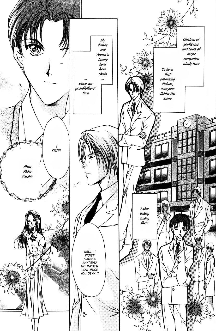 Read Kirai Kiraimo chapter 1 image 10 on Lezhin