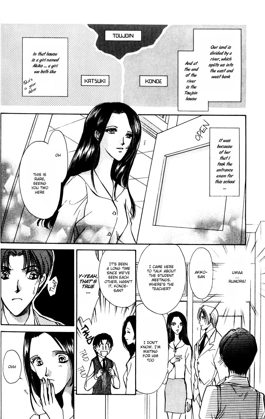 Read Kirai Kiraimo chapter 1 image 11 on Lezhin