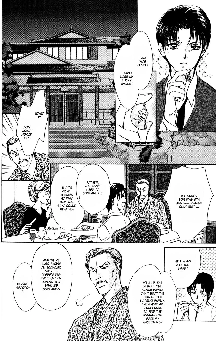 Read Kirai Kiraimo chapter 1 image 13 on Lezhin