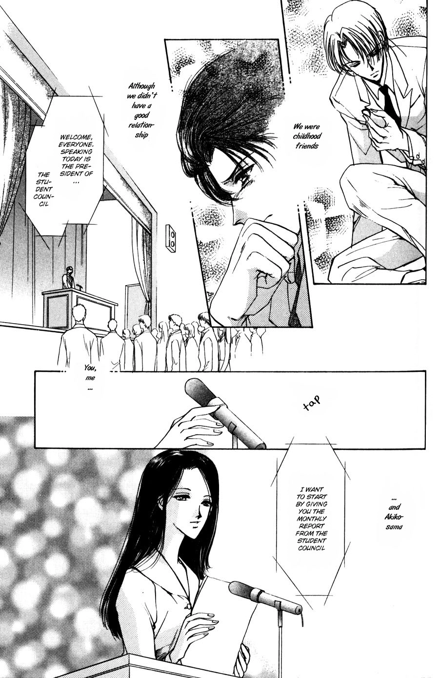 Read Kirai Kiraimo chapter 1 image 22 on Lezhin