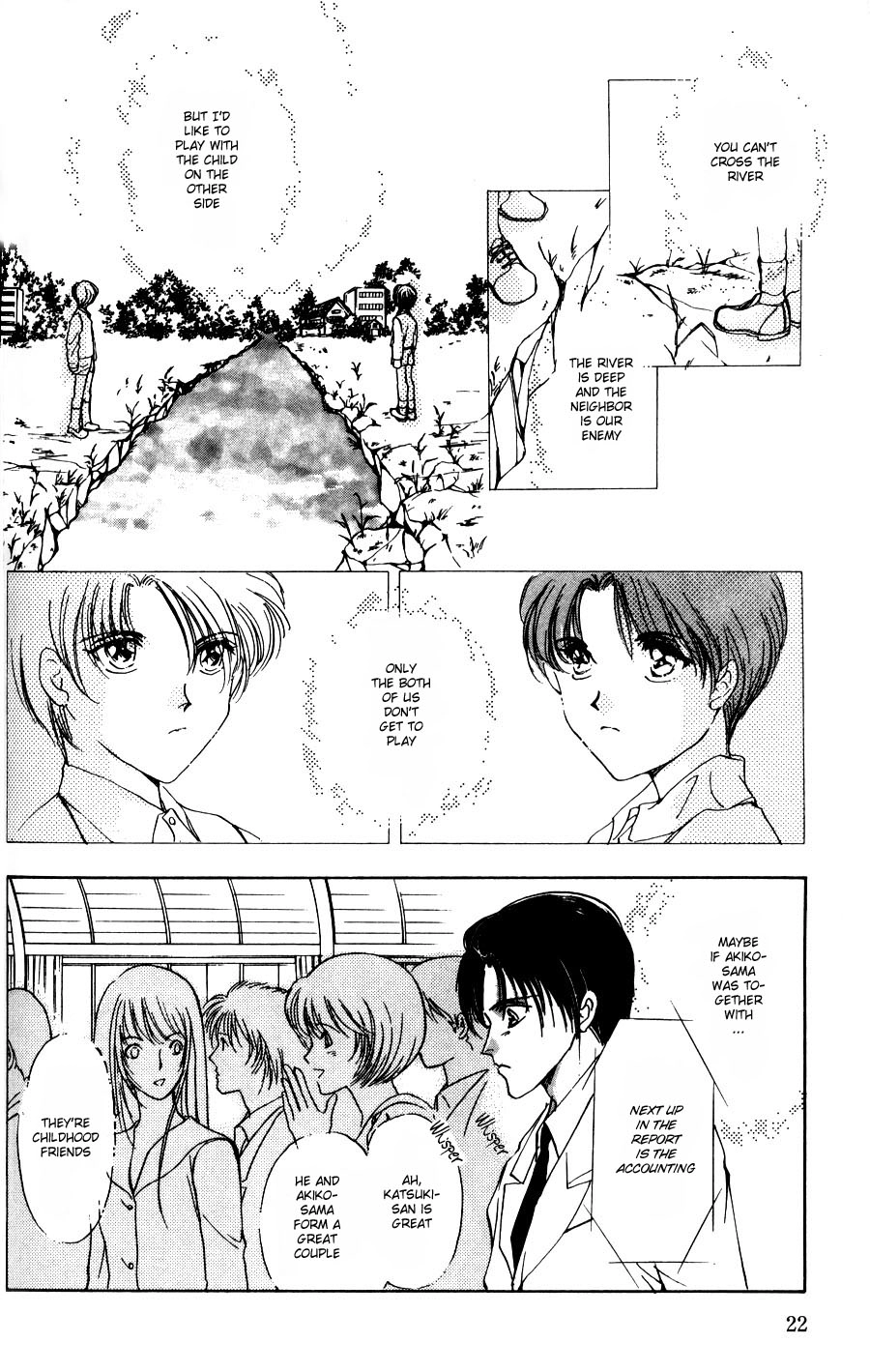 Read Kirai Kiraimo chapter 1 image 23 on Lezhin