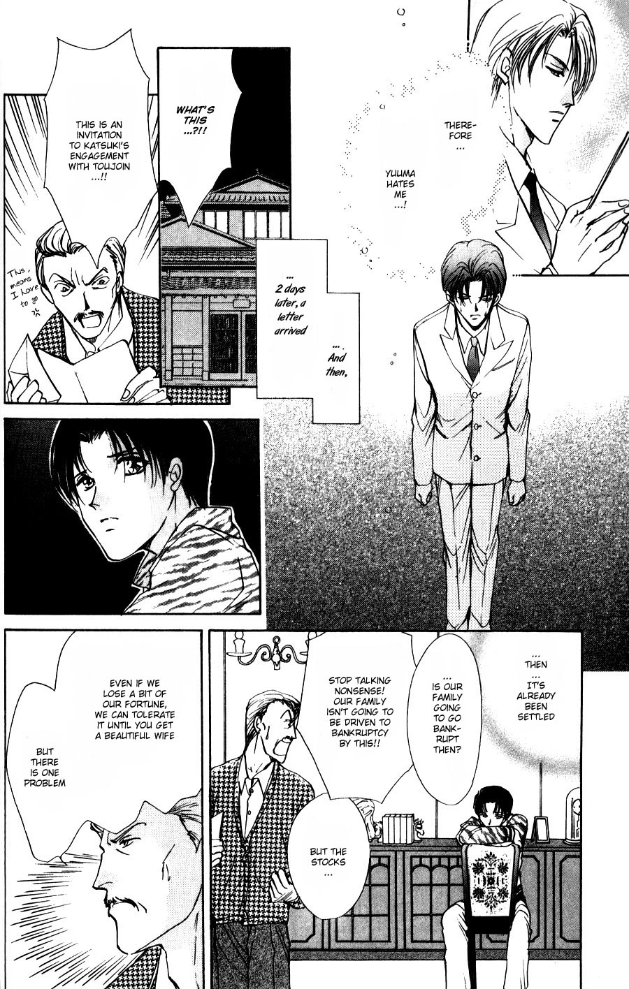 Read Kirai Kiraimo chapter 1 image 25 on Lezhin