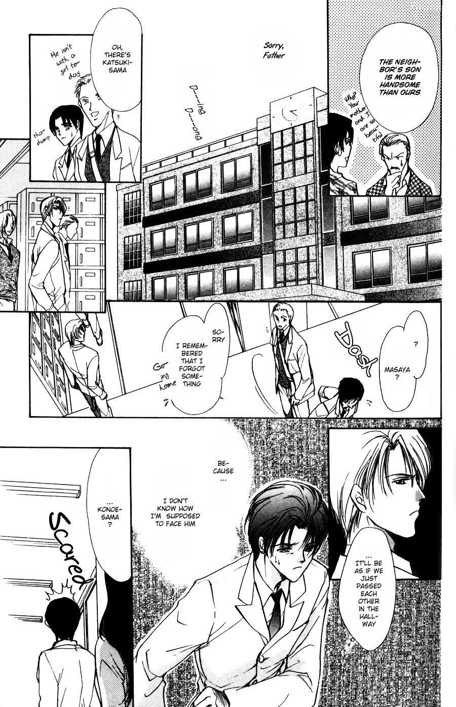Read Kirai Kiraimo chapter 1 image 26 on Lezhin