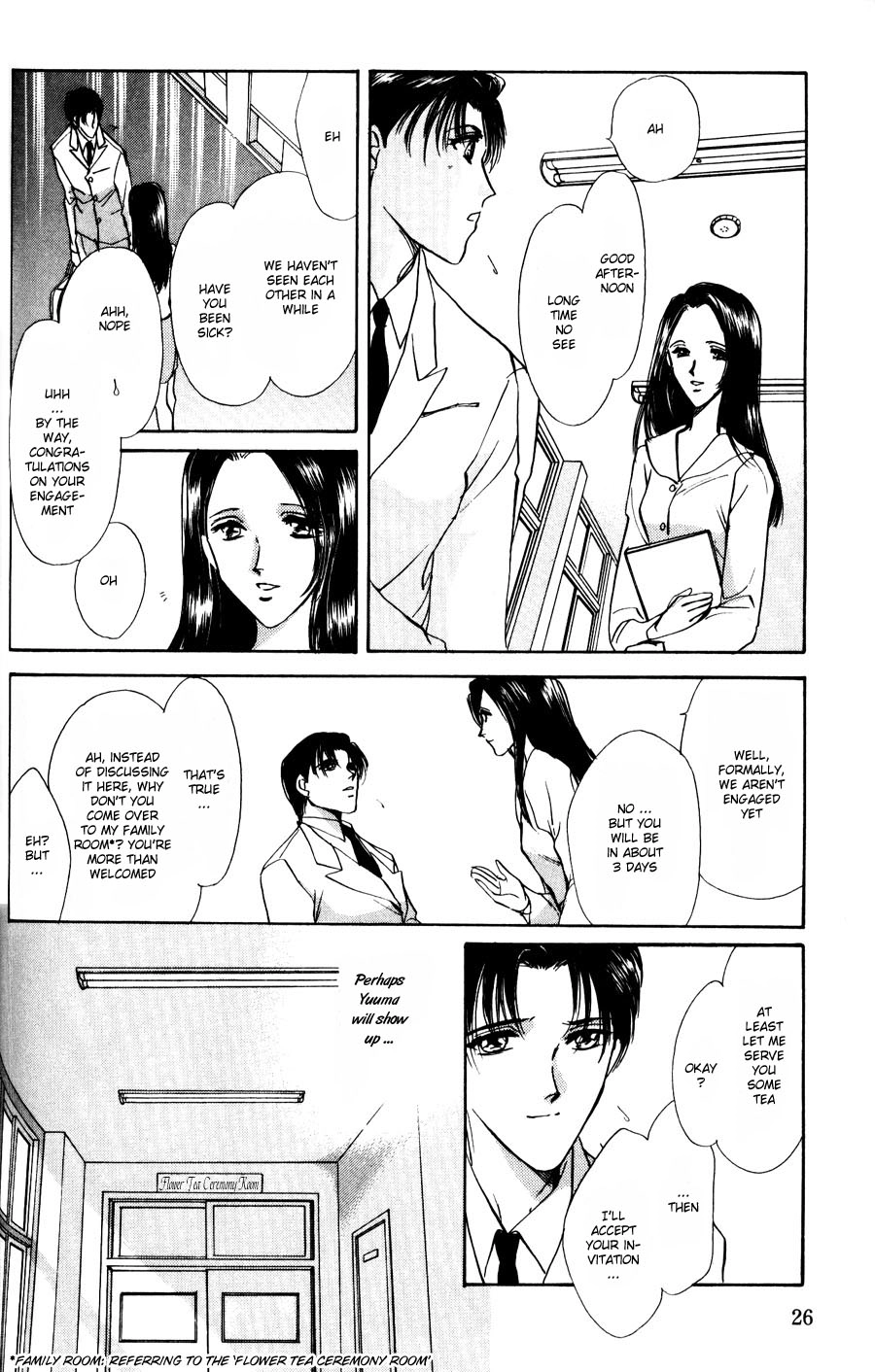 Read Kirai Kiraimo chapter 1 image 27 on Lezhin