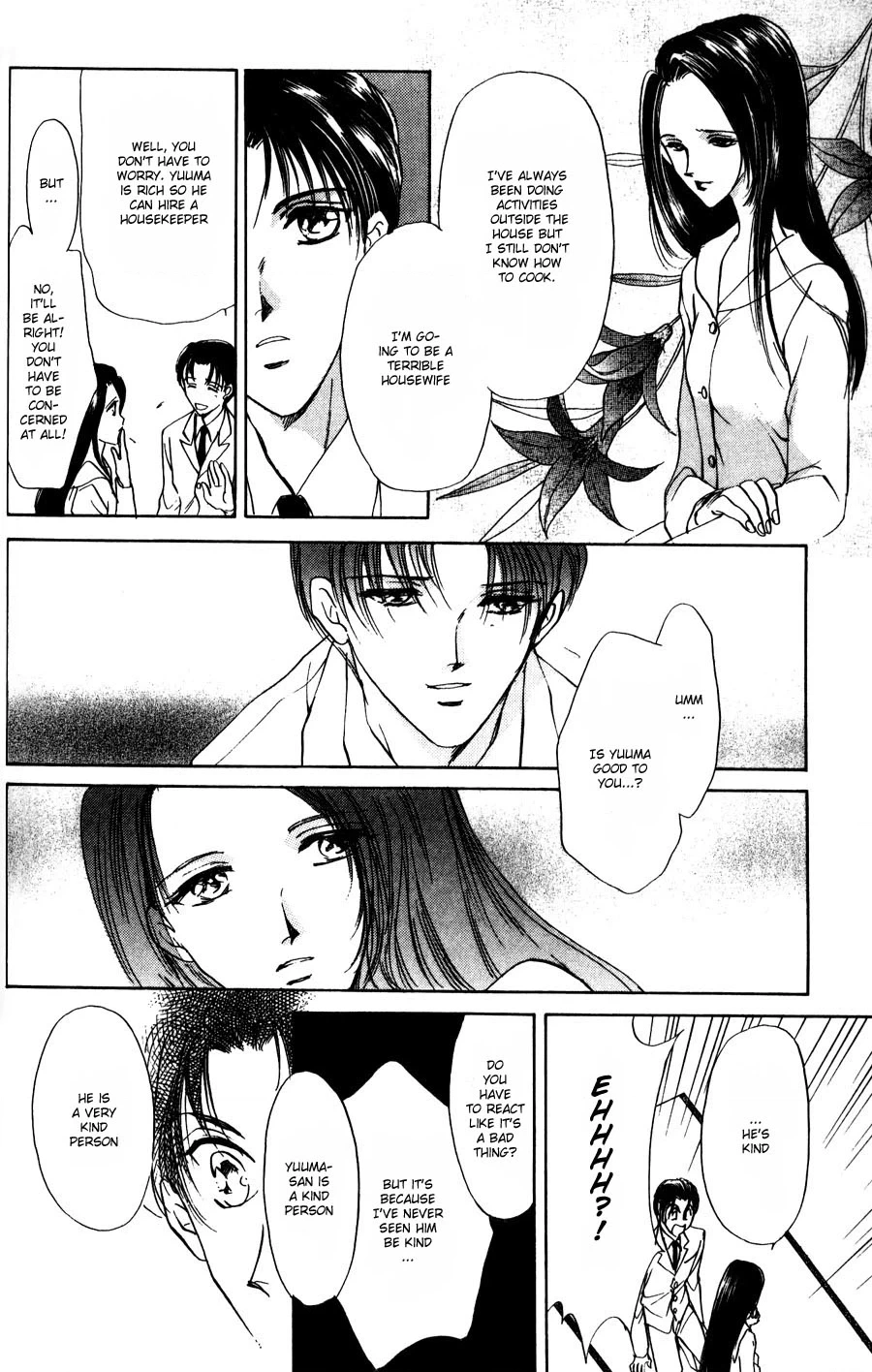 Read Kirai Kiraimo chapter 1 image 29 on Lezhin