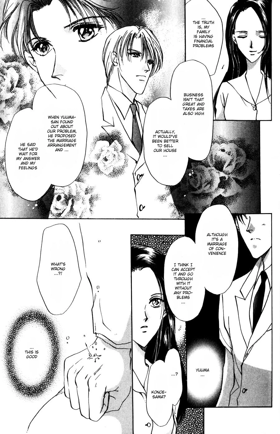 Read Kirai Kiraimo chapter 1 image 30 on Lezhin