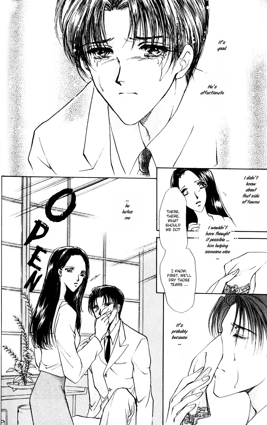 Read Kirai Kiraimo chapter 1 image 31 on Lezhin