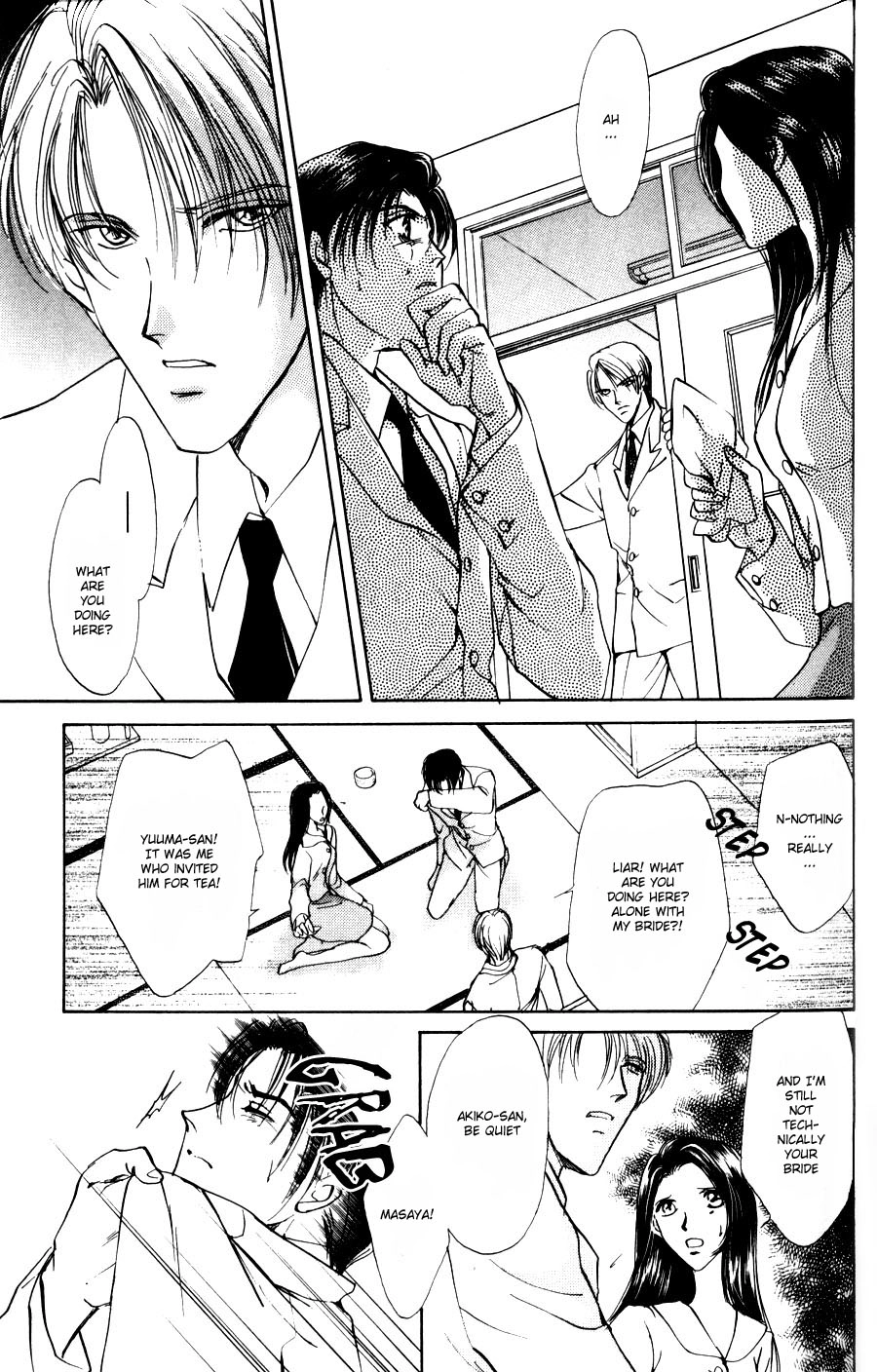 Read Kirai Kiraimo chapter 1 image 32 on Lezhin