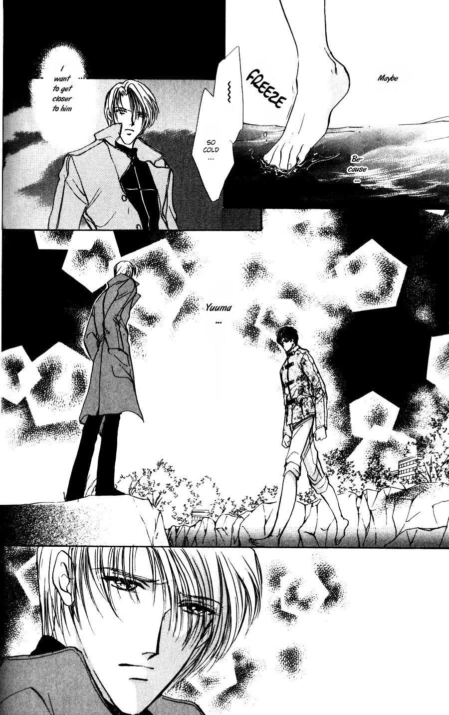 Read Kirai Kiraimo chapter 1 image 41 on Lezhin