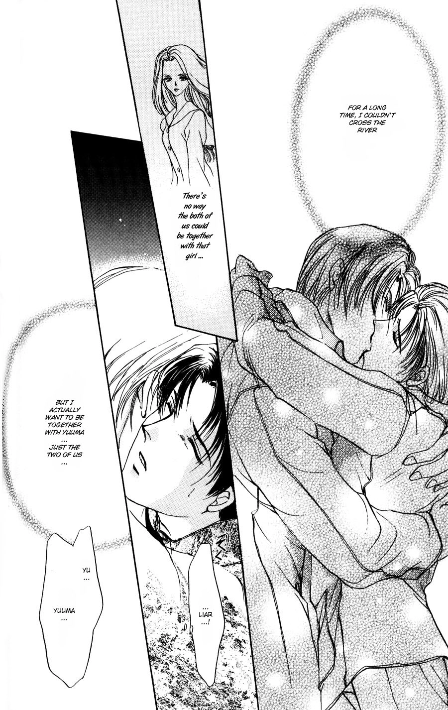 Read Kirai Kiraimo chapter 1 image 47 on Lezhin