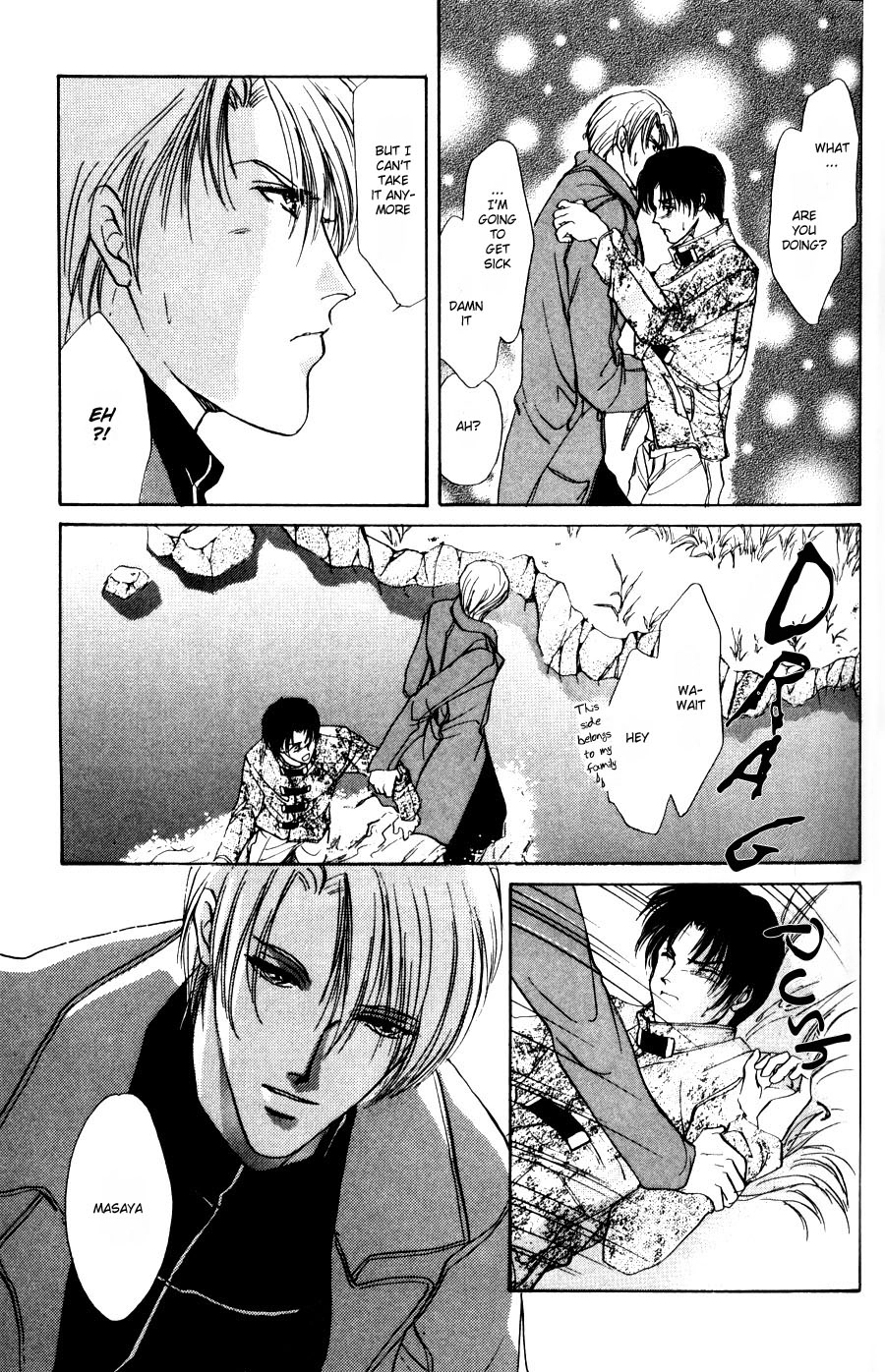 Read Kirai Kiraimo chapter 1 image 48 on Lezhin