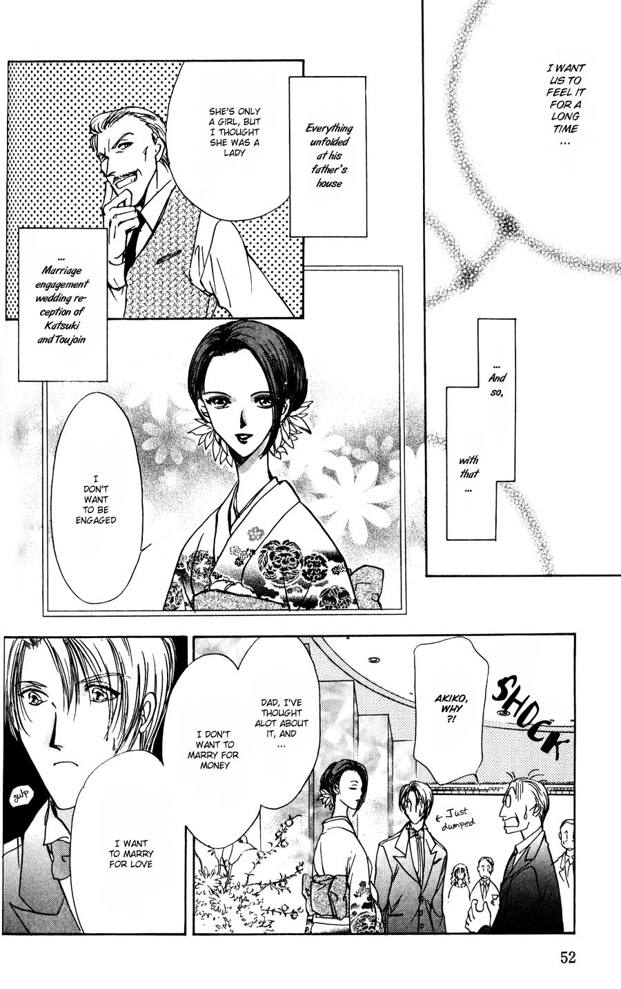 Read Kirai Kiraimo chapter 1 image 53 on Lezhin