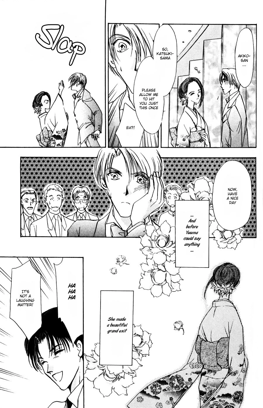 Read Kirai Kiraimo chapter 1 image 54 on Lezhin