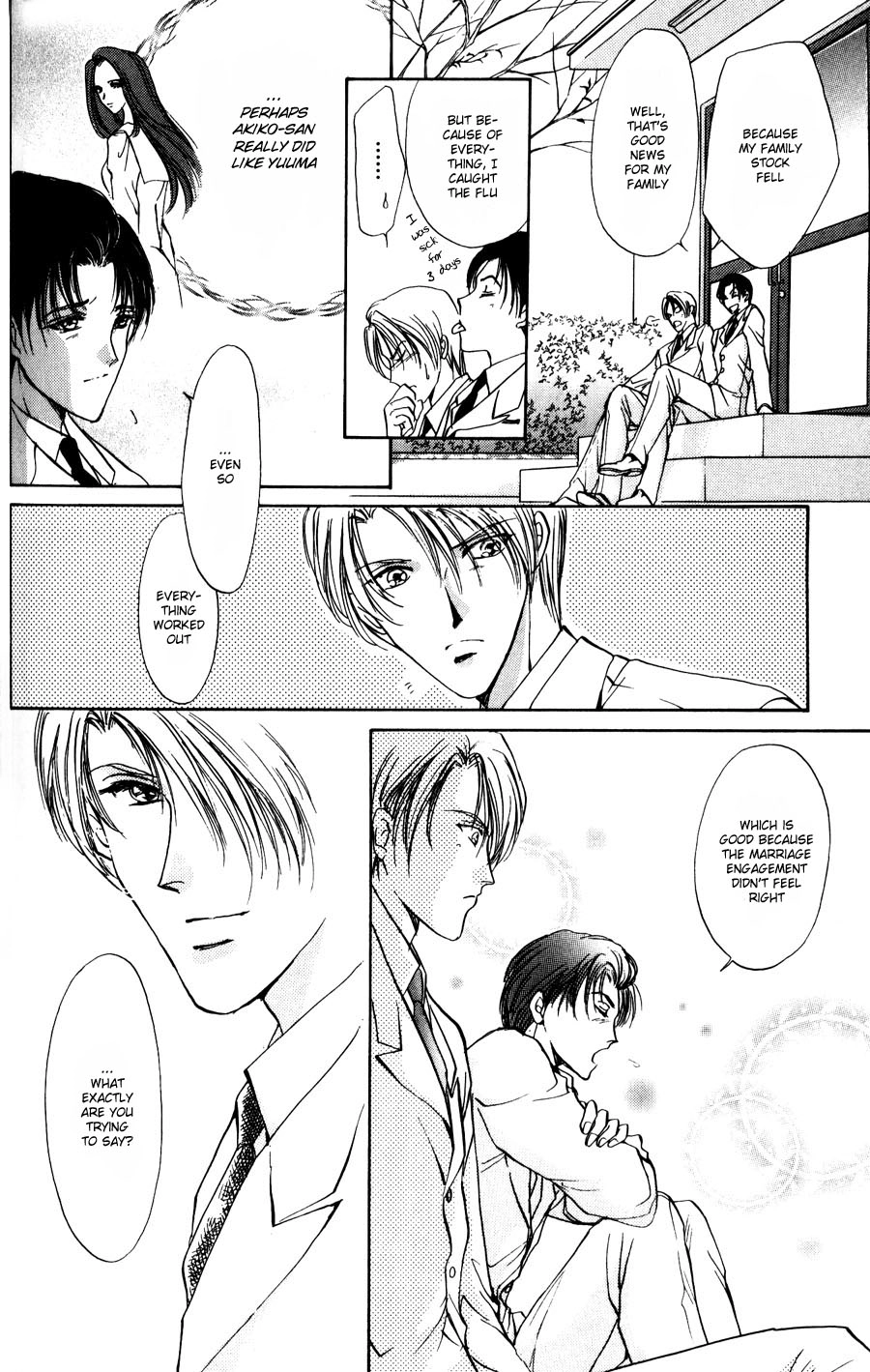Read Kirai Kiraimo chapter 1 image 55 on Lezhin