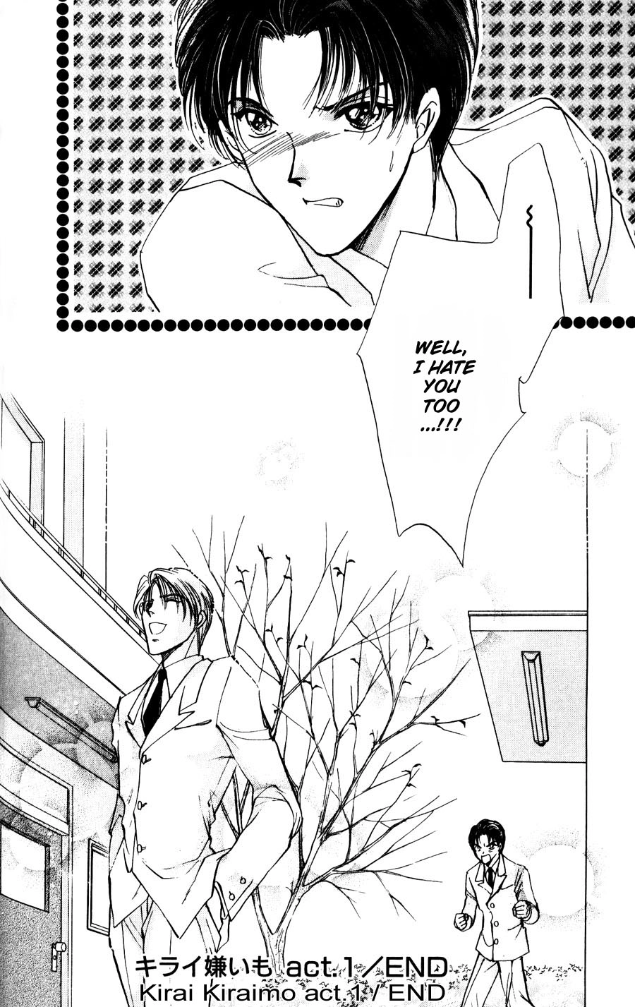 Read Kirai Kiraimo chapter 1 image 57 on Lezhin