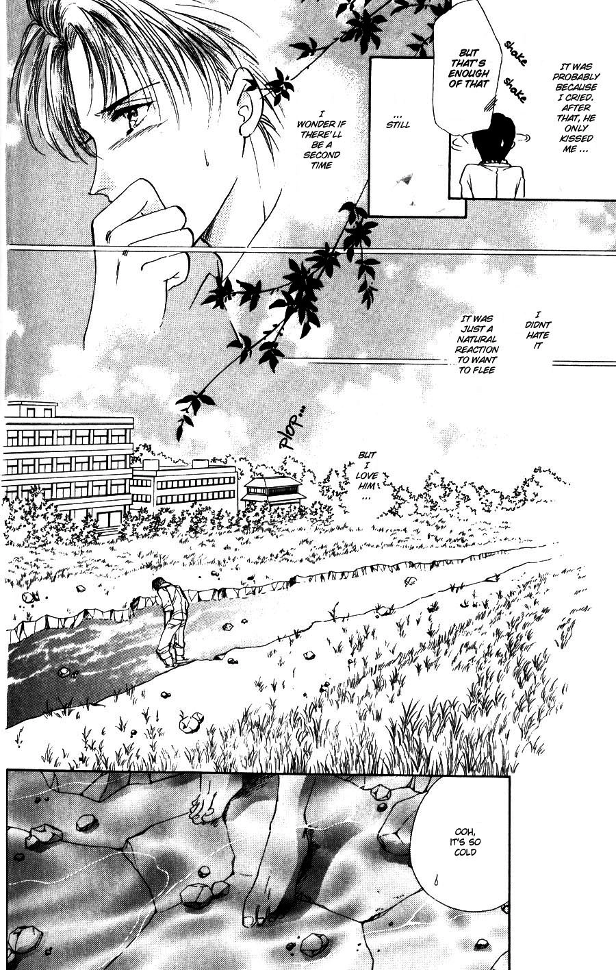 Read Kirai Kiraimo chapter 2 image 10 on Lezhin