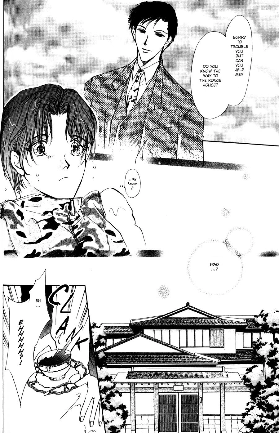 Read Kirai Kiraimo chapter 2 image 12 on Lezhin