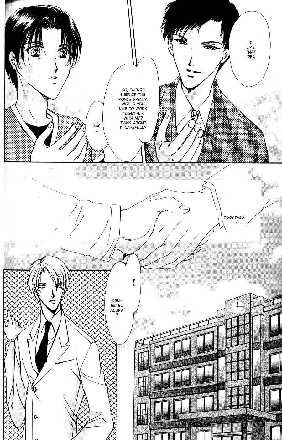 Read Kirai Kiraimo chapter 2 image 14 on Lezhin