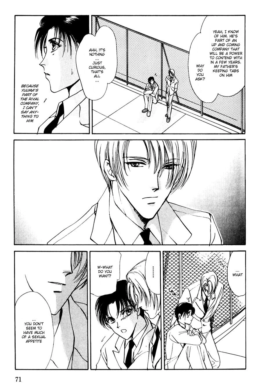 Read Kirai Kiraimo chapter 2 image 15 on Lezhin