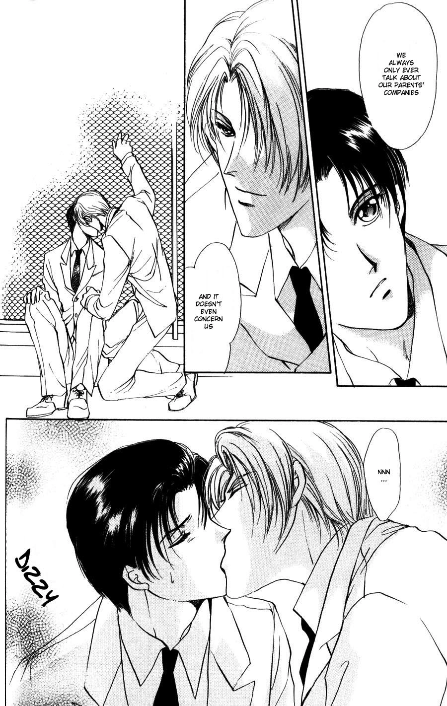 Read Kirai Kiraimo chapter 2 image 16 on Lezhin