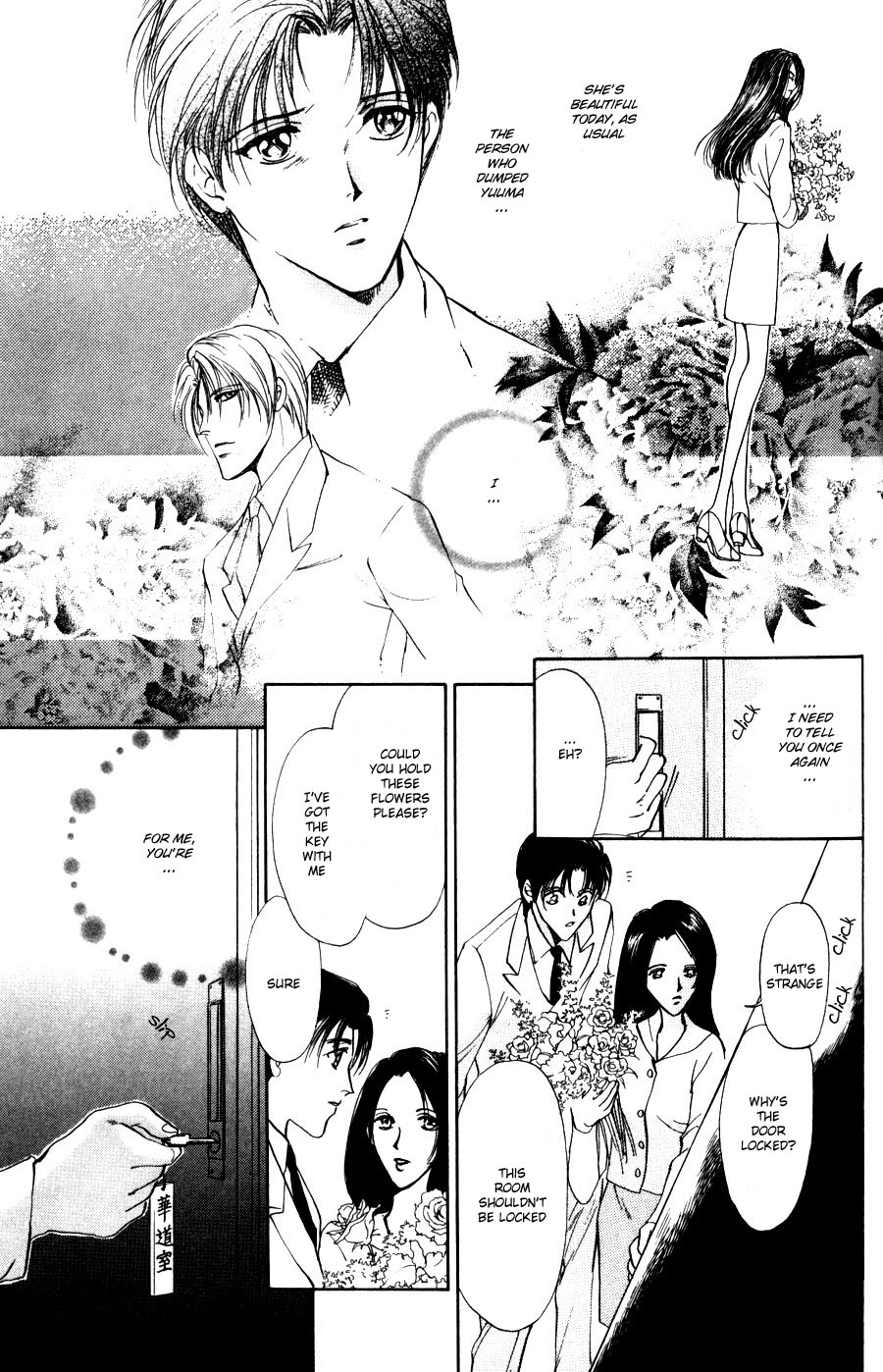 Read Kirai Kiraimo chapter 2 image 21 on Lezhin