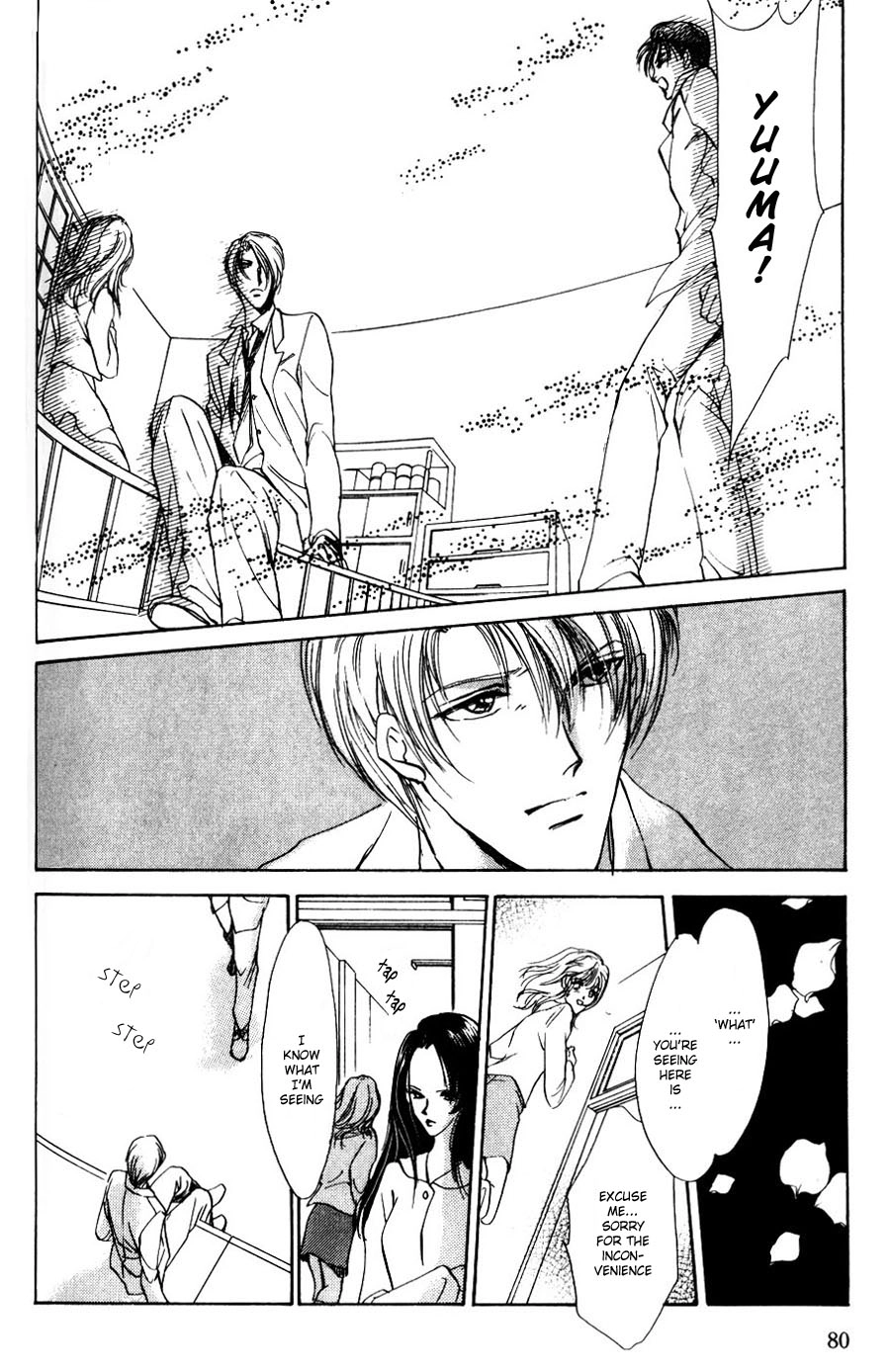 Read Kirai Kiraimo chapter 2 image 24 on Lezhin