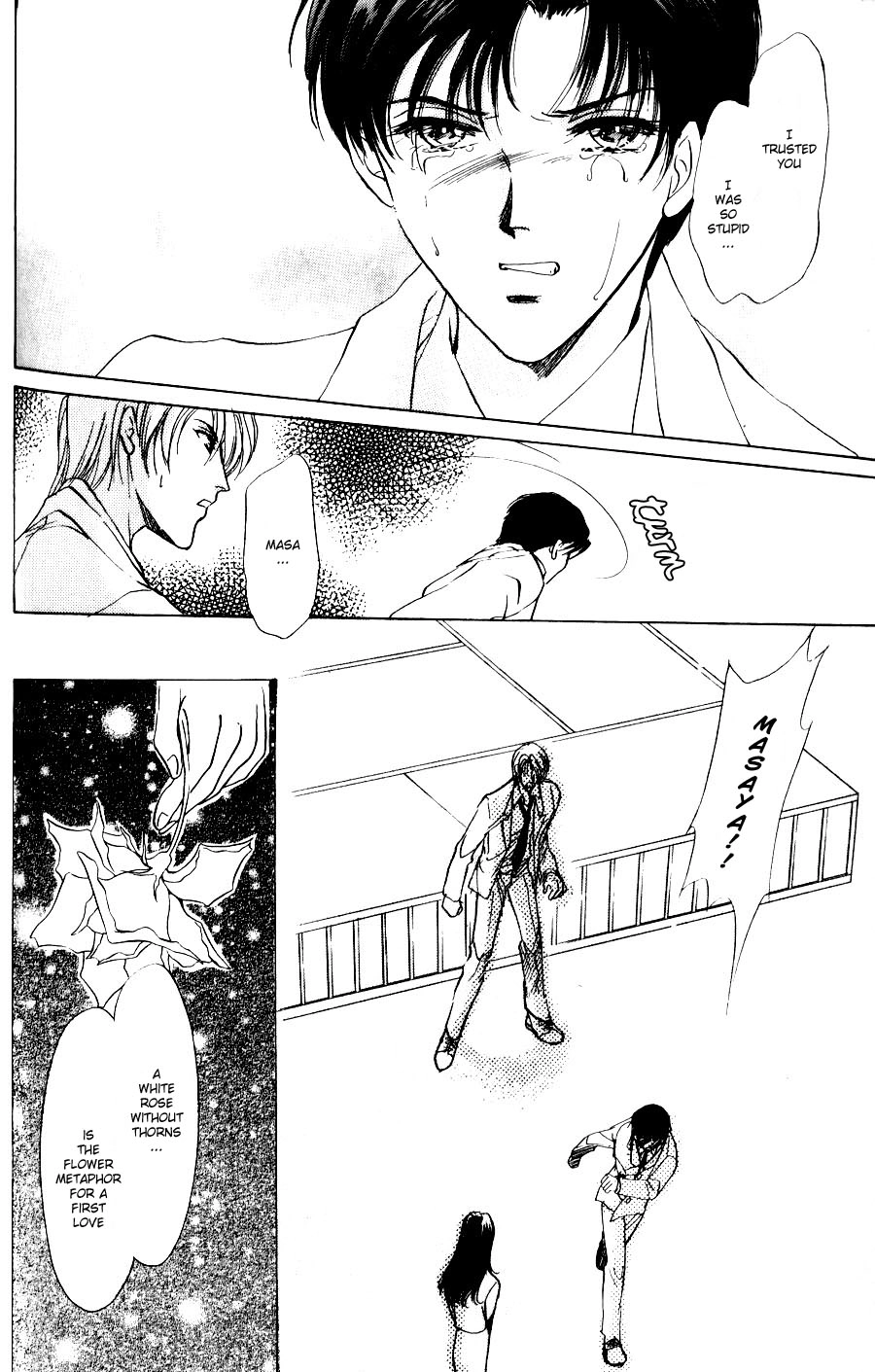 Read Kirai Kiraimo chapter 2 image 26 on Lezhin