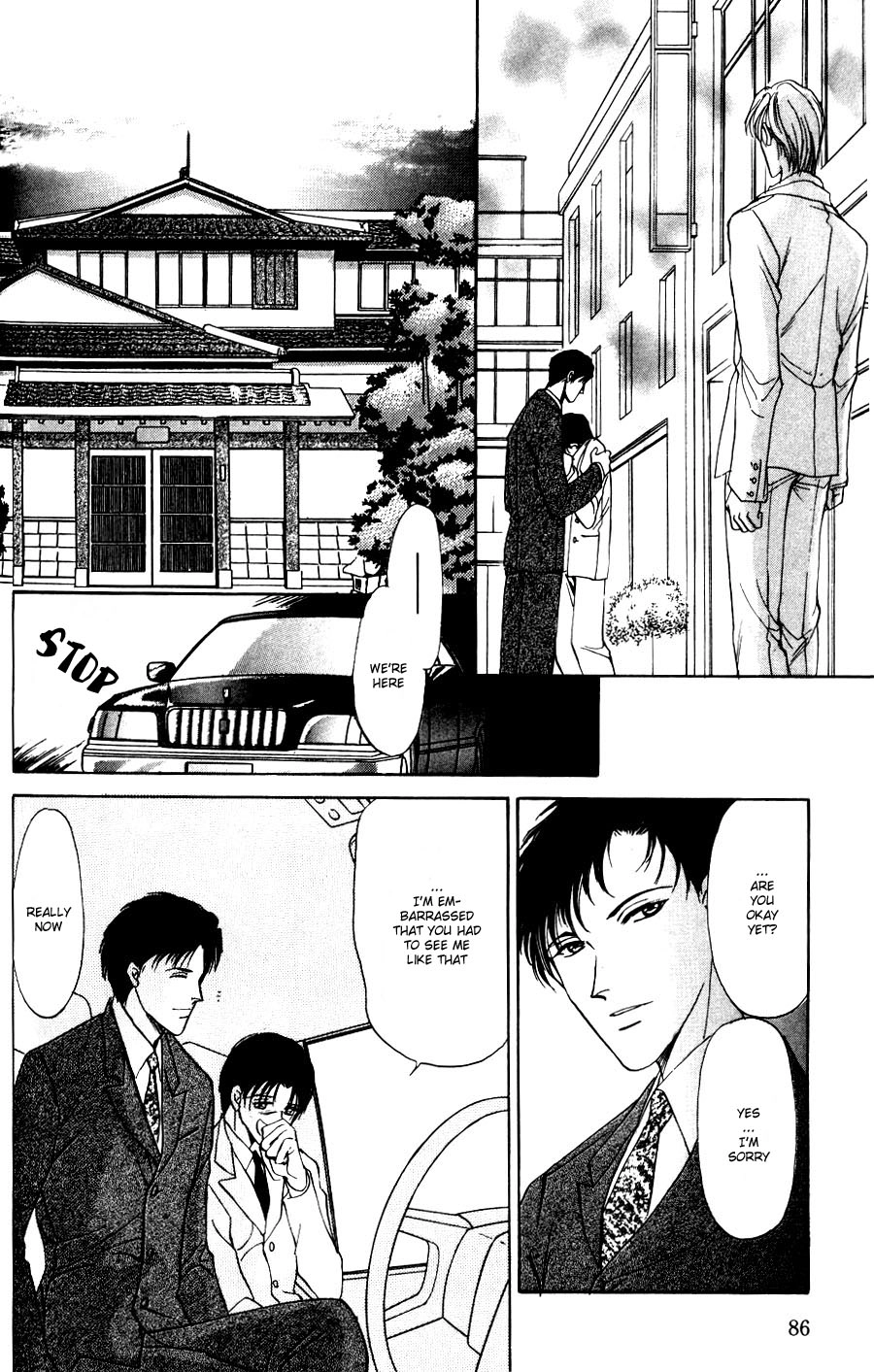 Read Kirai Kiraimo chapter 2 image 30 on Lezhin