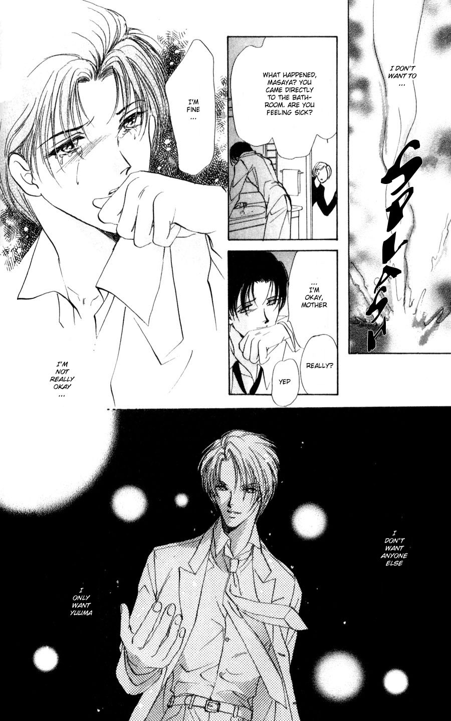 Read Kirai Kiraimo chapter 2 image 32 on Lezhin