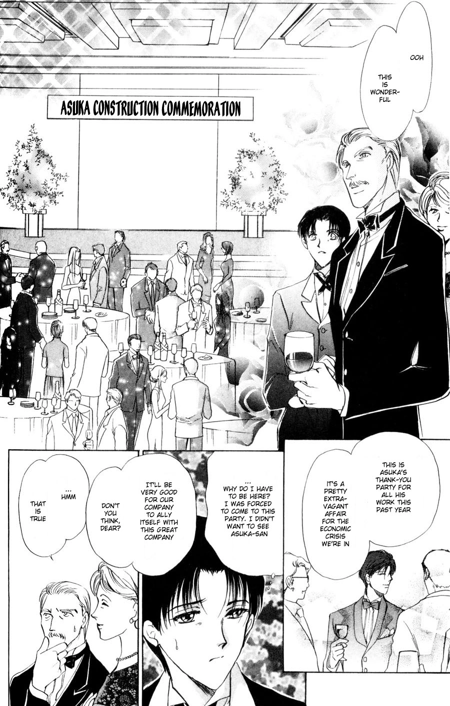 Read Kirai Kiraimo chapter 2 image 34 on Lezhin