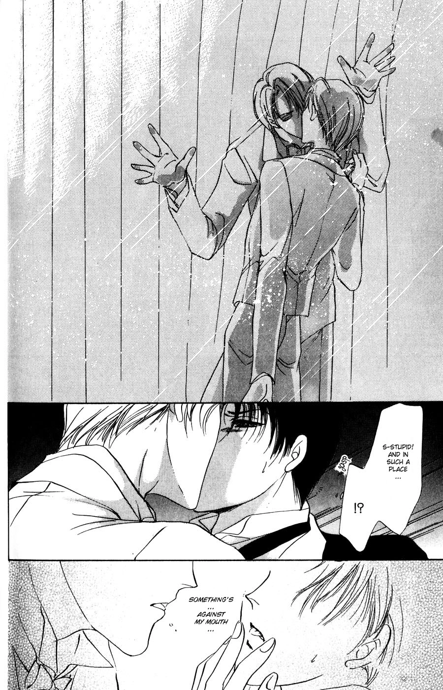 Read Kirai Kiraimo chapter 2 image 40 on Lezhin