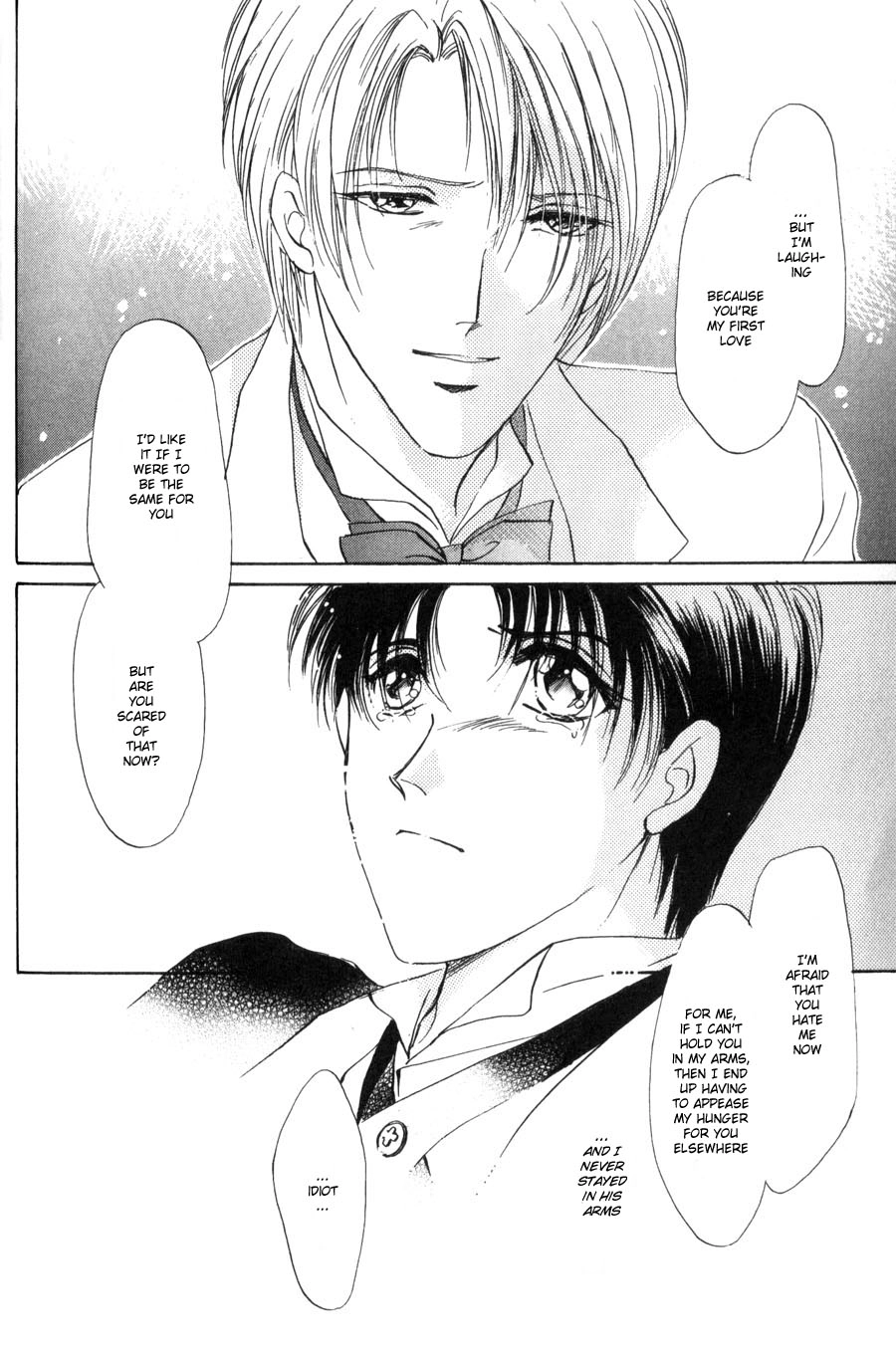 Read Kirai Kiraimo chapter 2 image 42 on Lezhin