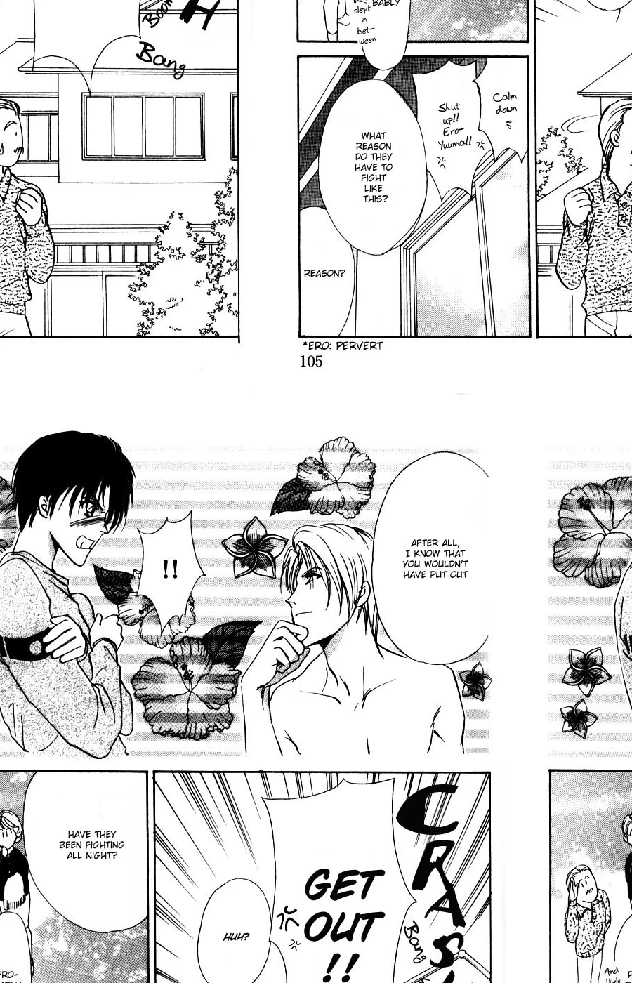 Read Kirai Kiraimo chapter 2 image 49 on Lezhin