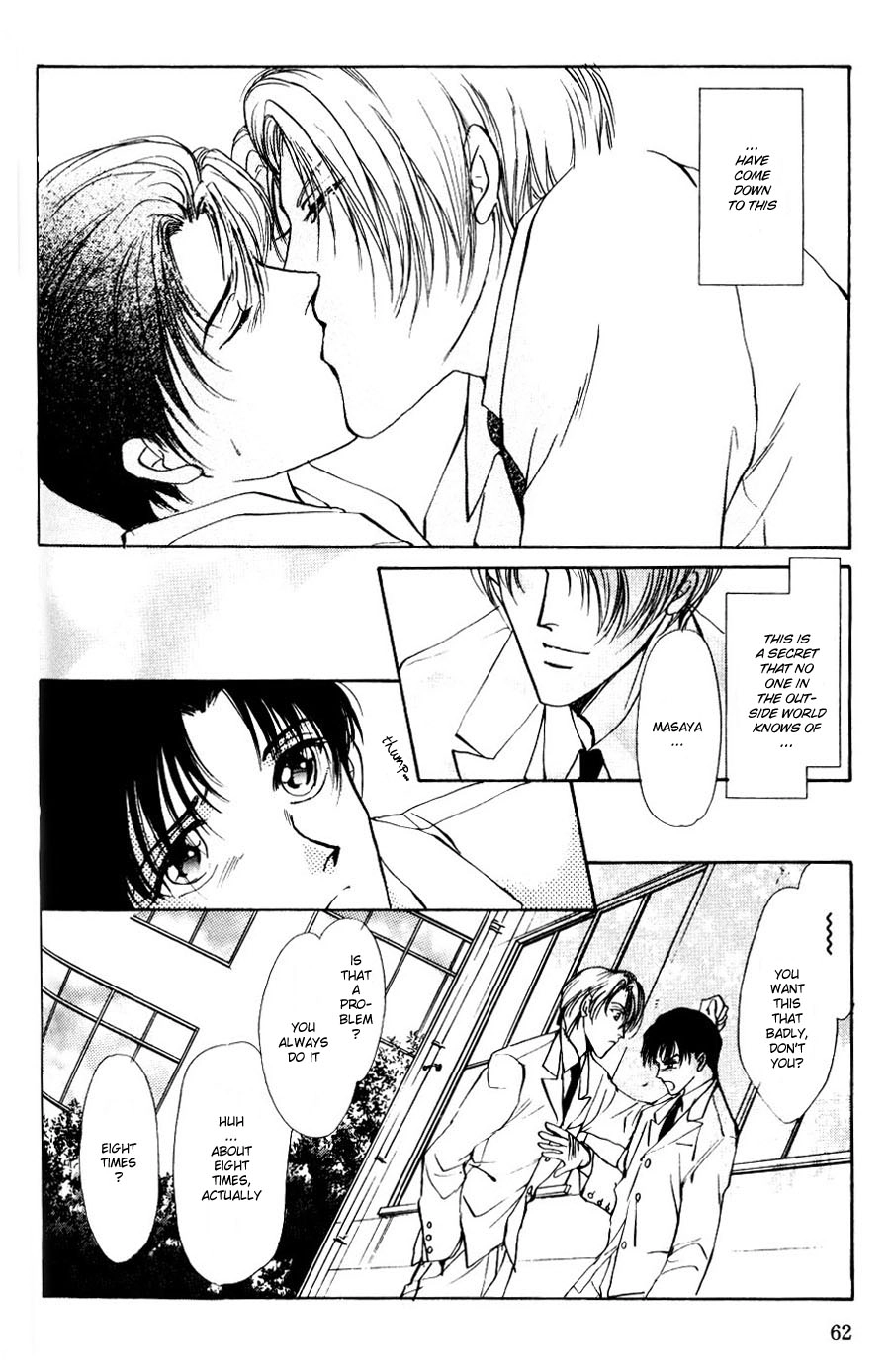 Read Kirai Kiraimo chapter 2 image 6 on Lezhin