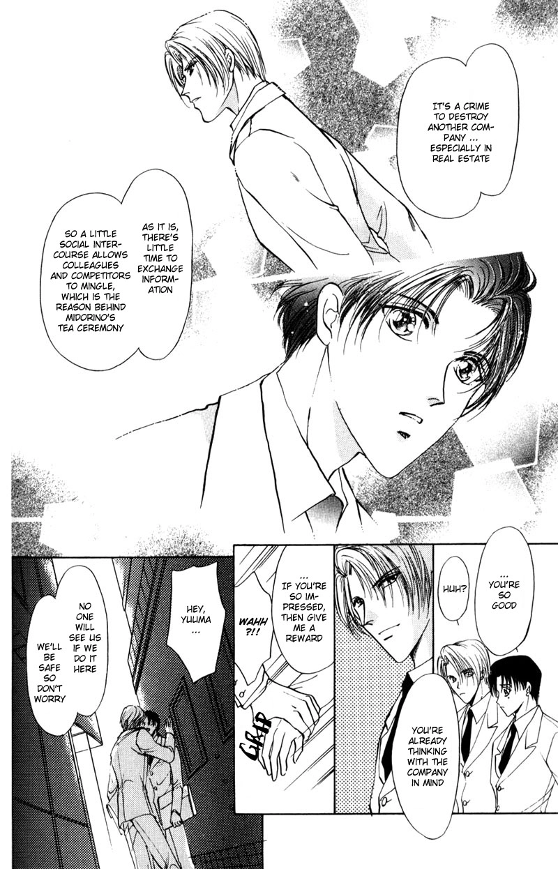 Read Kirai Kiraimo chapter 3 image 10 on Lezhin