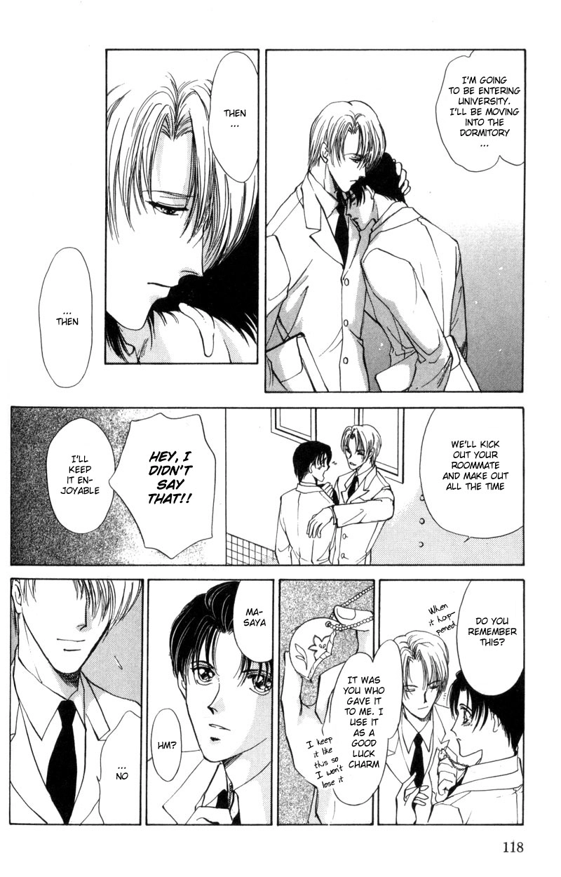 Read Kirai Kiraimo chapter 3 image 12 on Lezhin