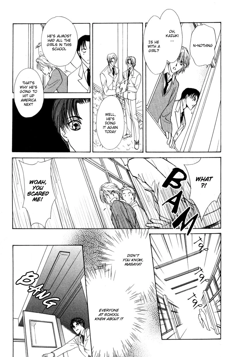 Read Kirai Kiraimo chapter 3 image 15 on Lezhin