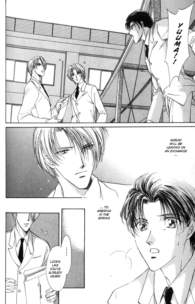 Read Kirai Kiraimo chapter 3 image 16 on Lezhin